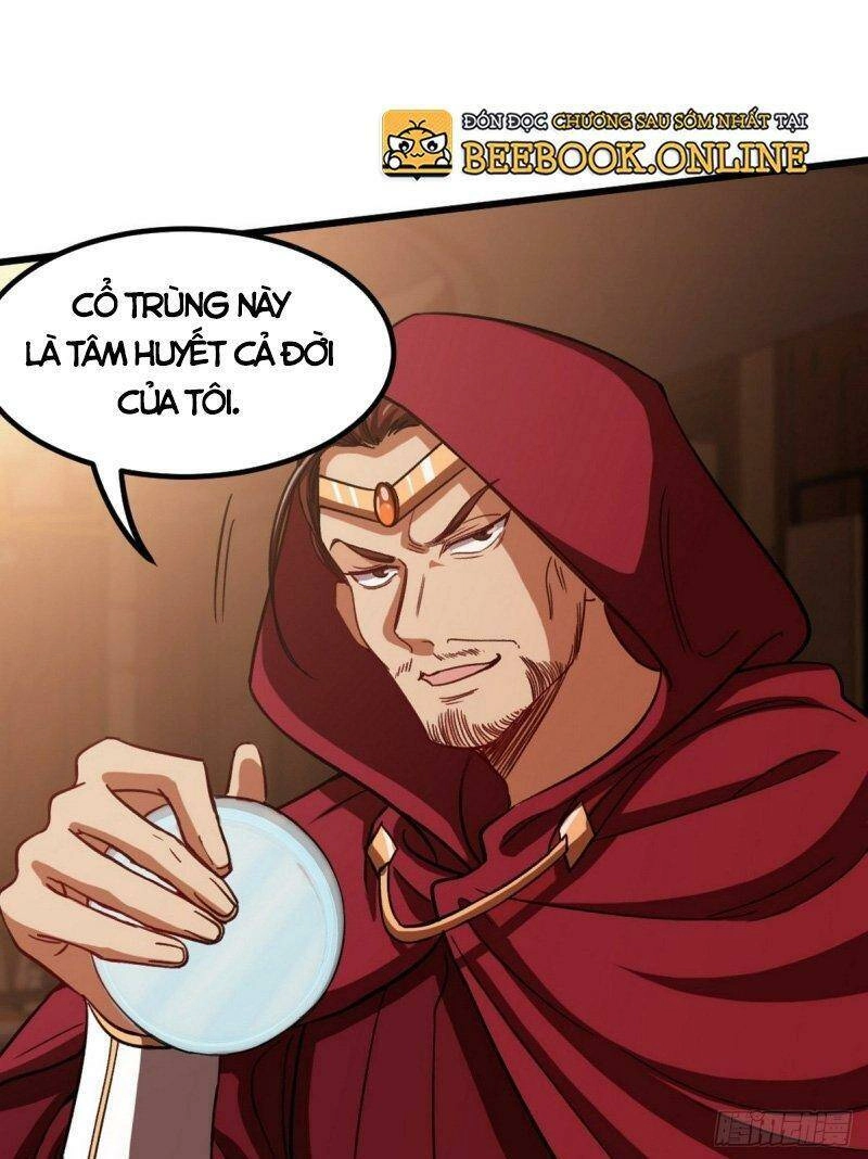 Long Vương Điện Chapter 117 - 1