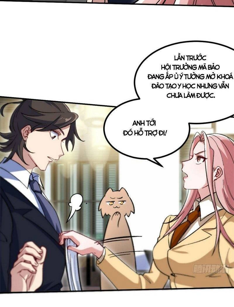 Long Vương Điện Chapter 117 - 23