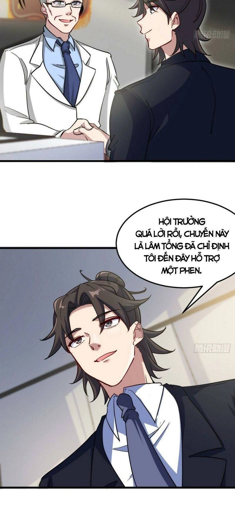 Long Vương Điện Chapter 117 - 29