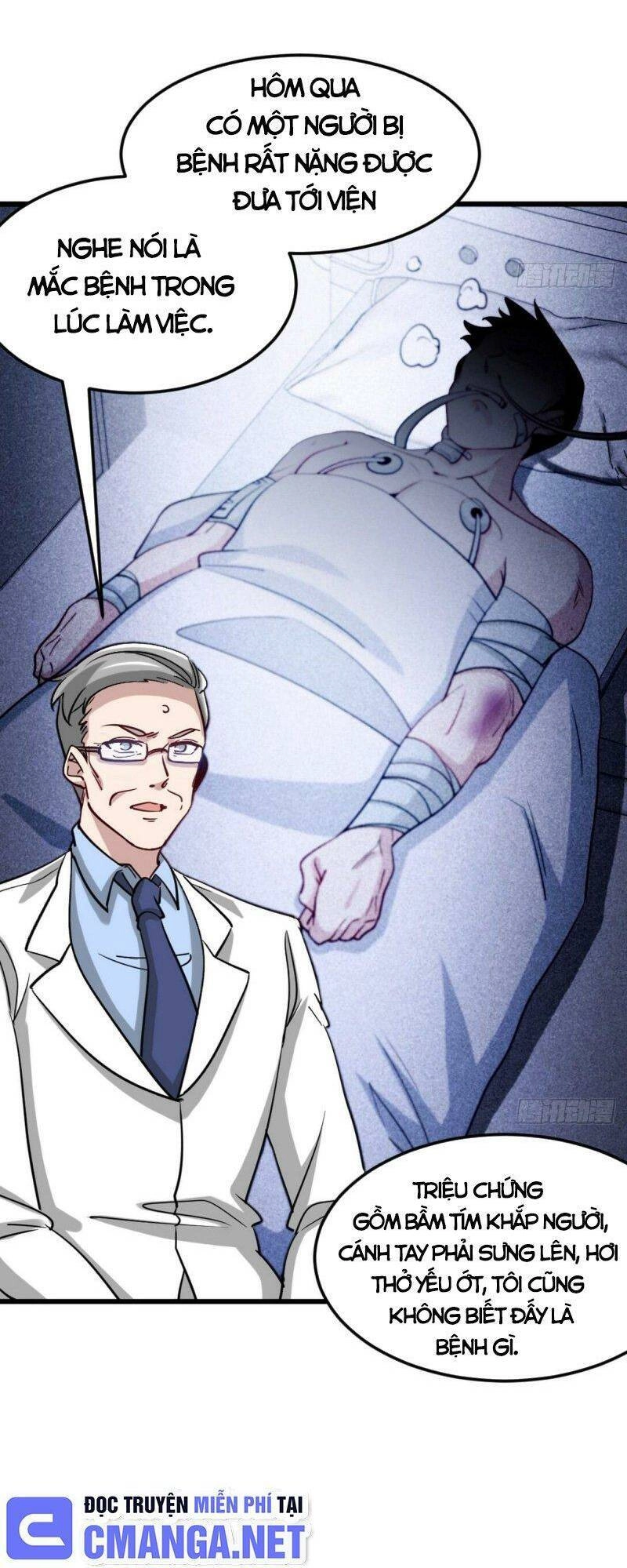 Long Vương Điện Chapter 117 - 31