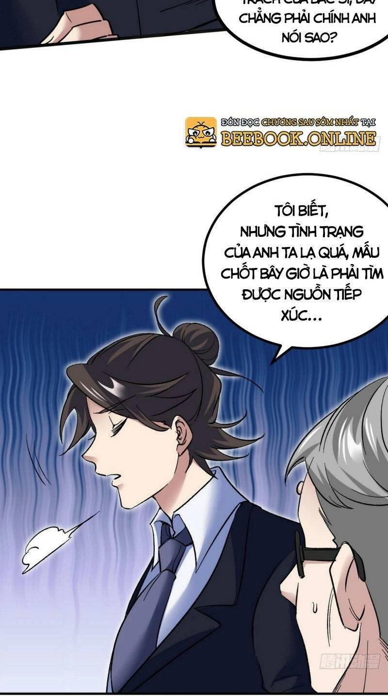 Long Vương Điện Chapter 118 - 20