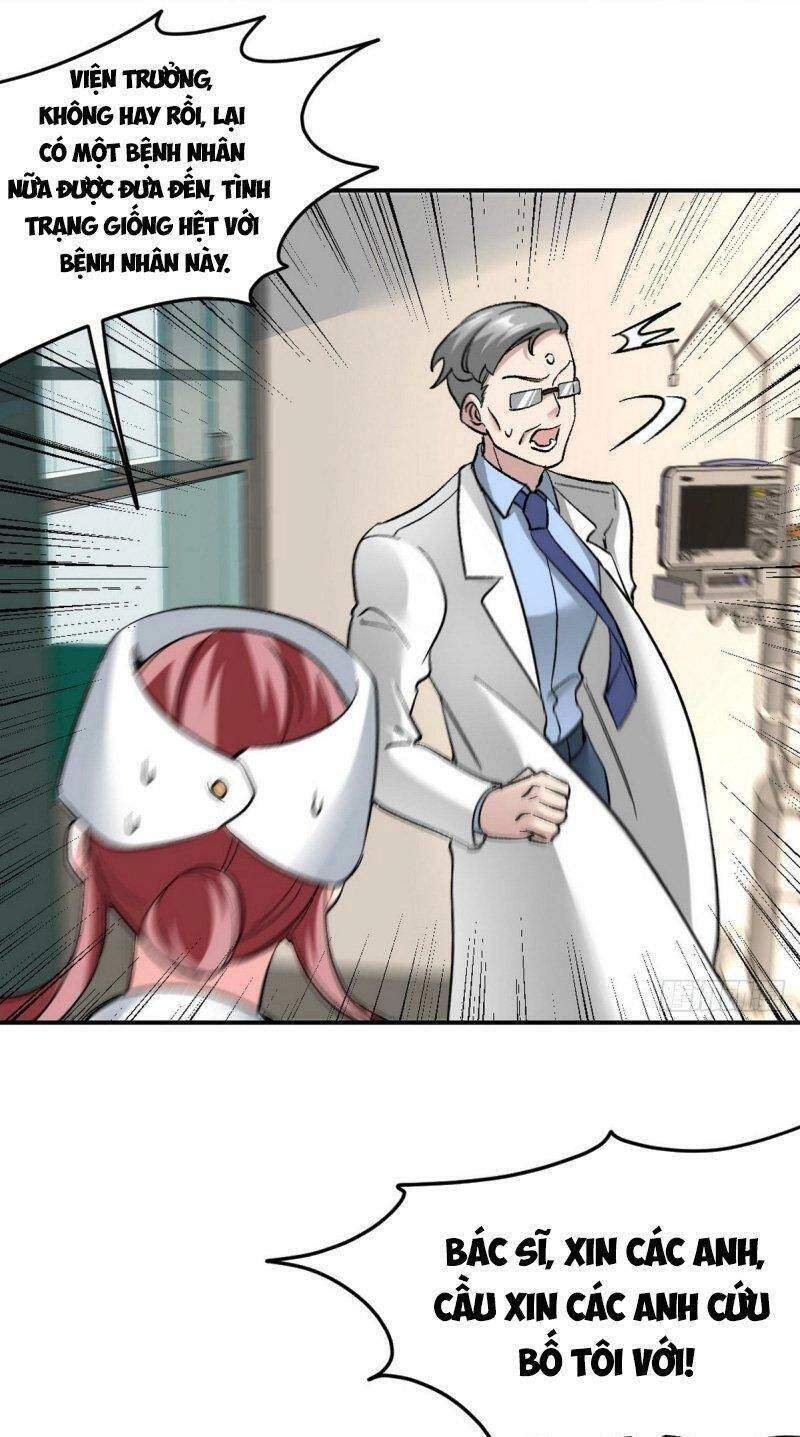 Long Vương Điện Chapter 118 - 21