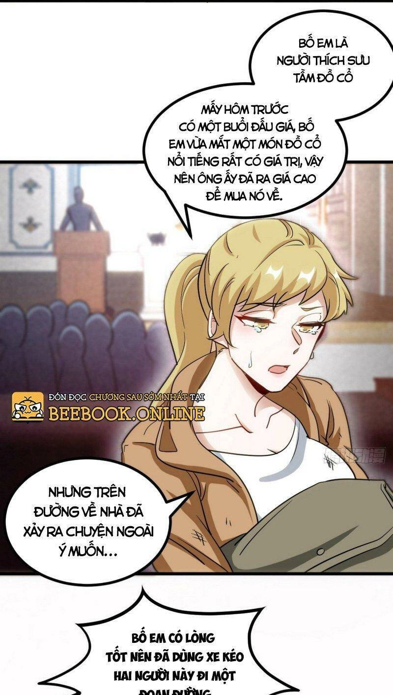 Long Vương Điện Chapter 119 - 7