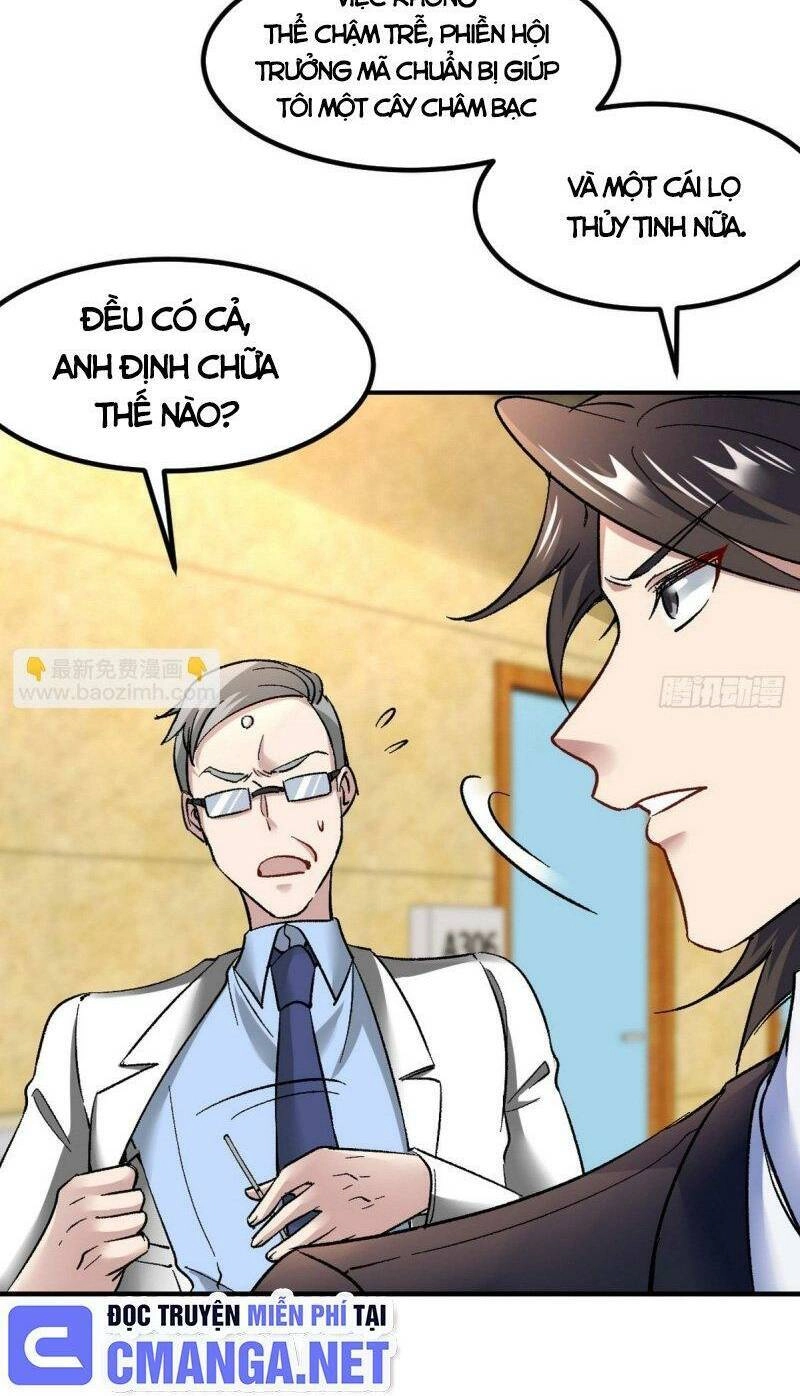 Long Vương Điện Chapter 119 - 19