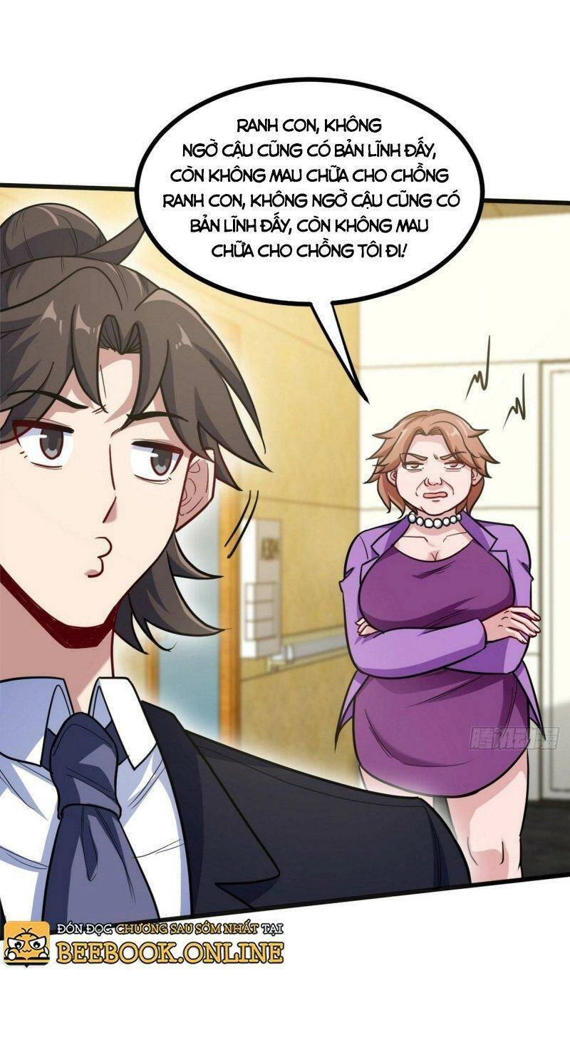 Long Vương Điện Chapter 119 - 29