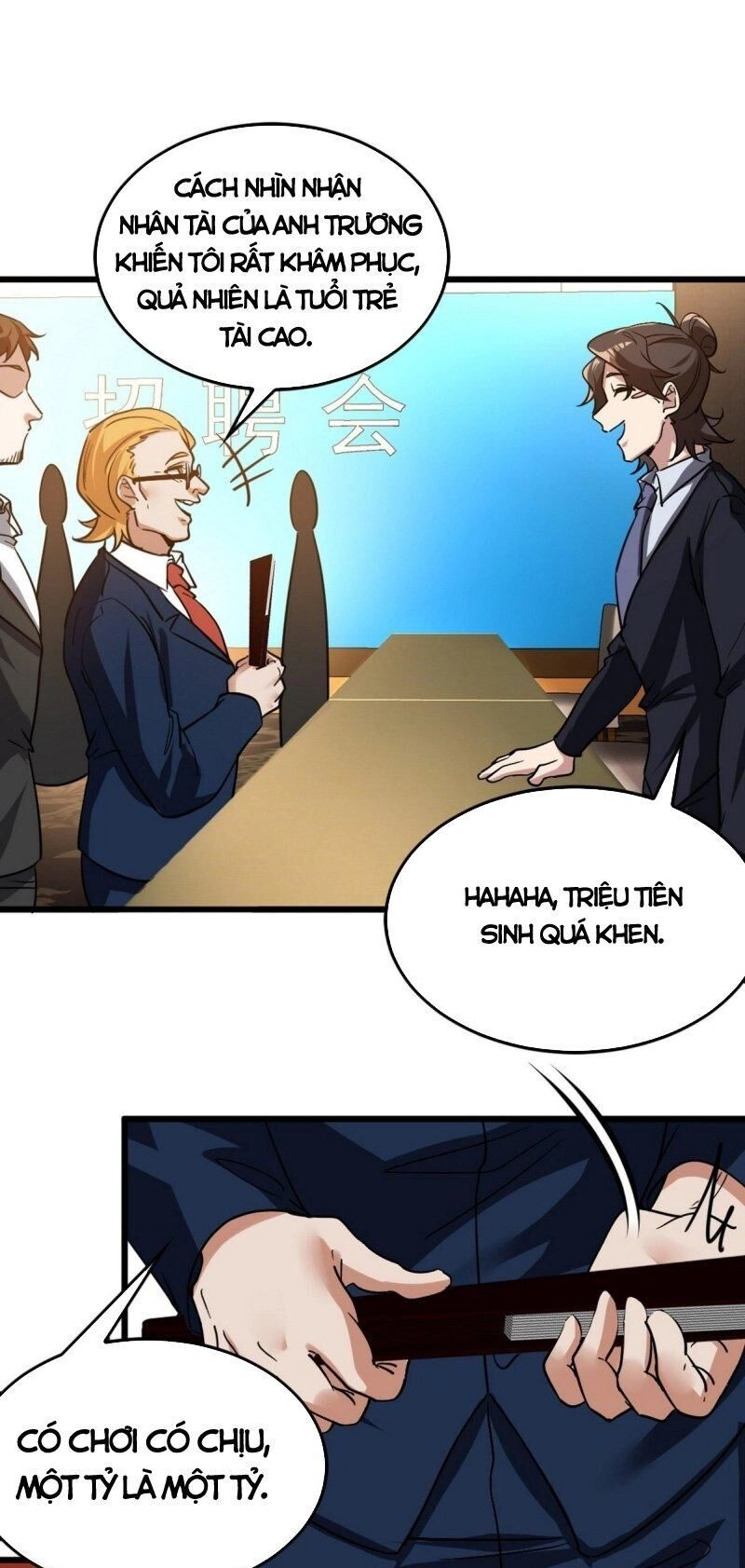 Long Vương Điện Chapter 127 - 19