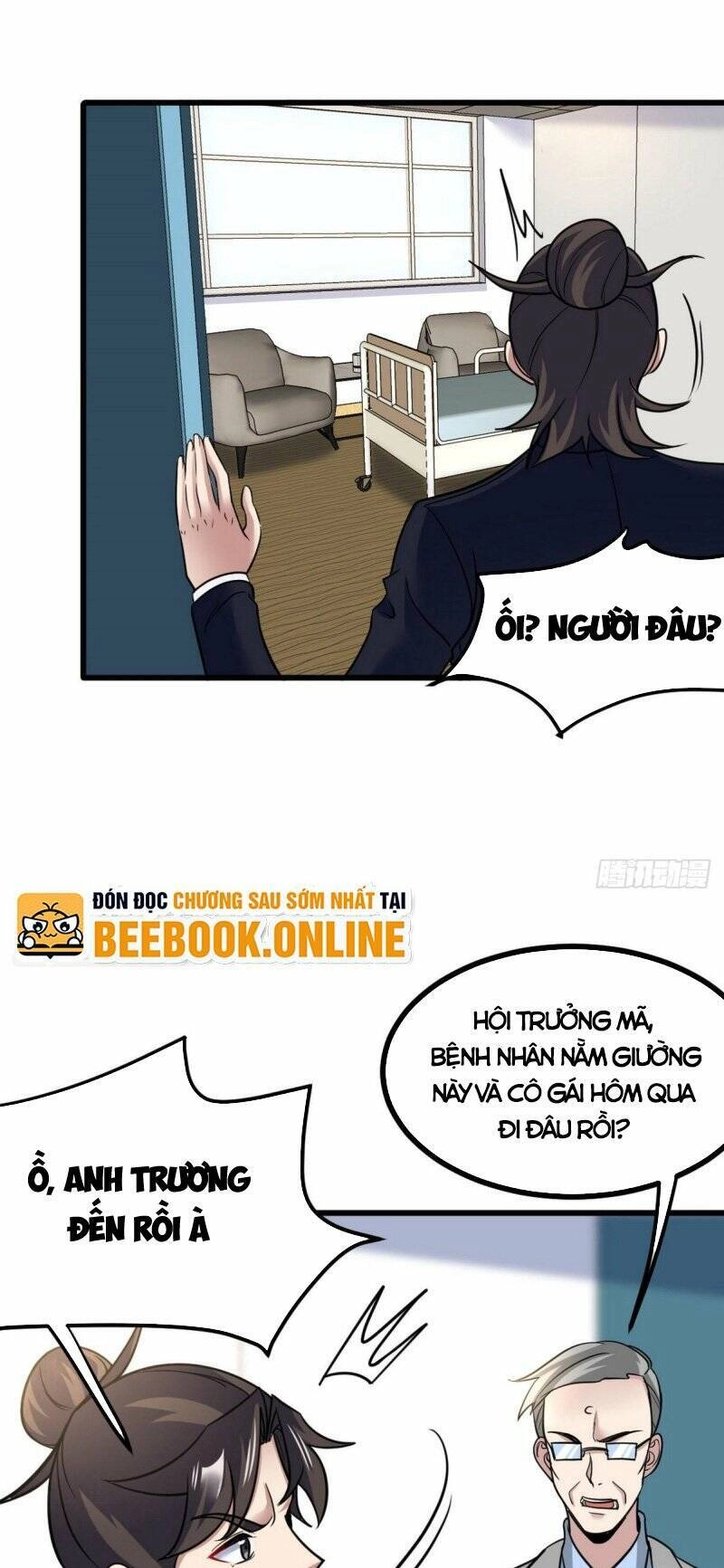 Long Vương Điện Chapter 128 - 32