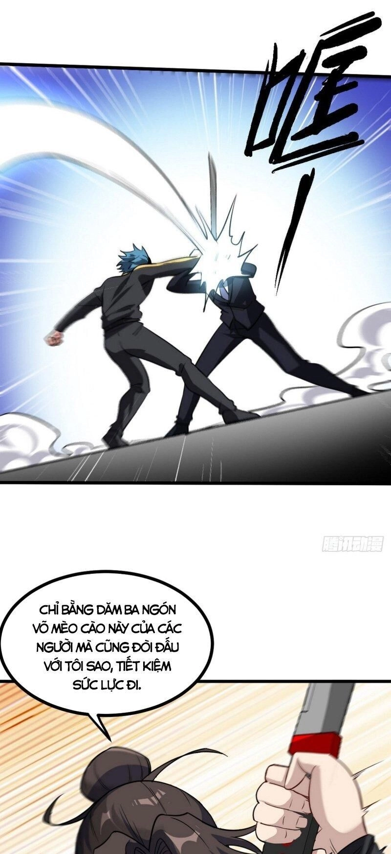 Long Vương Điện Chapter 138 - 16