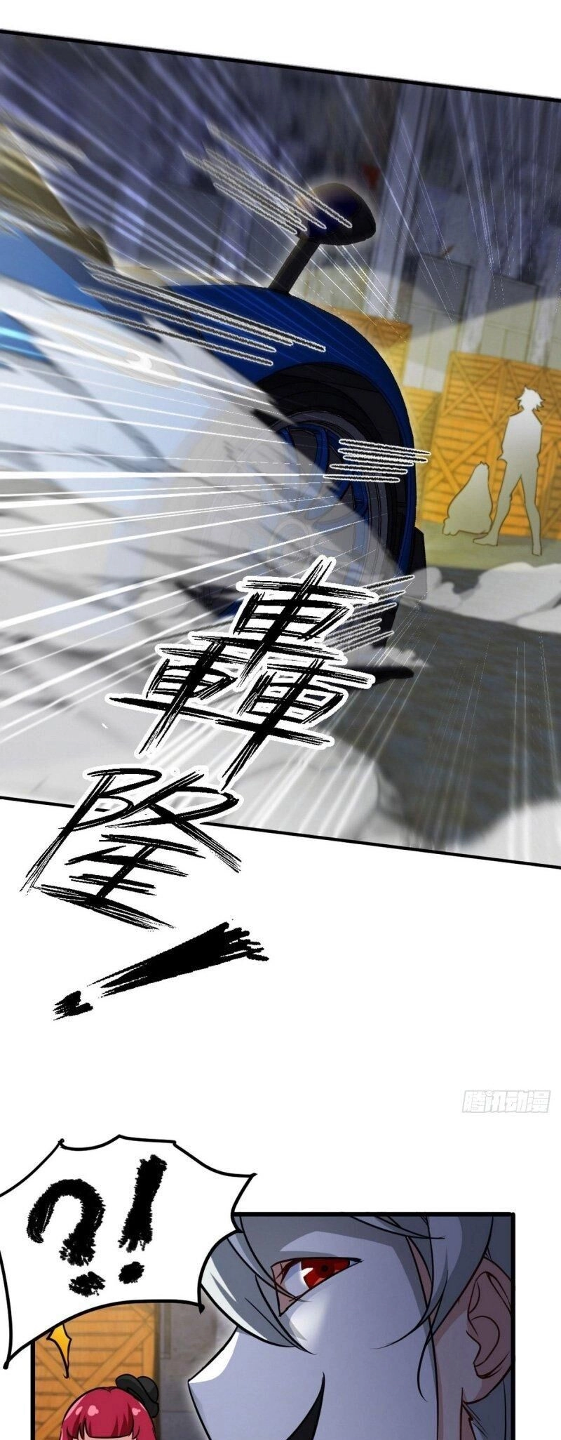 Long Vương Điện Chapter 142 - 23