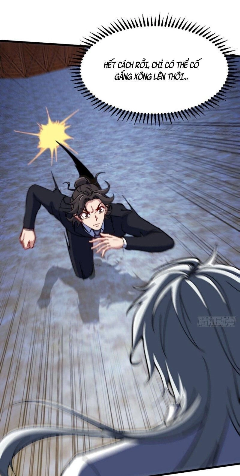 Long Vương Điện Chapter 144 - 5