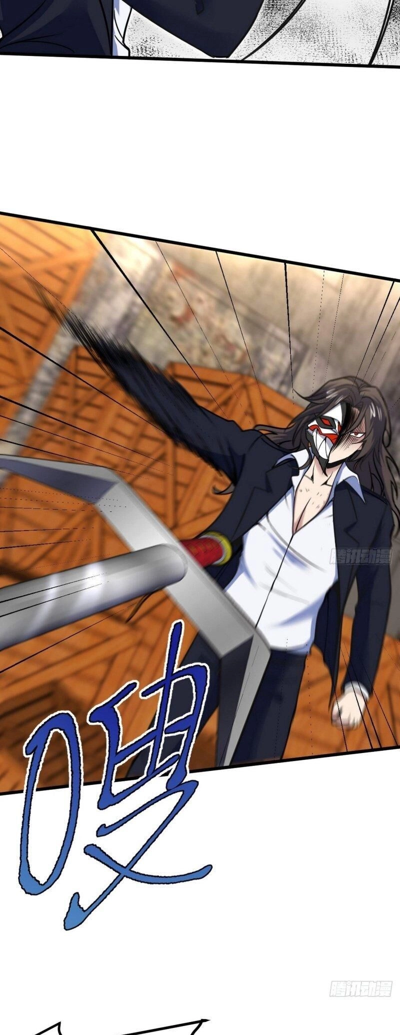 Long Vương Điện Chapter 145 - 22