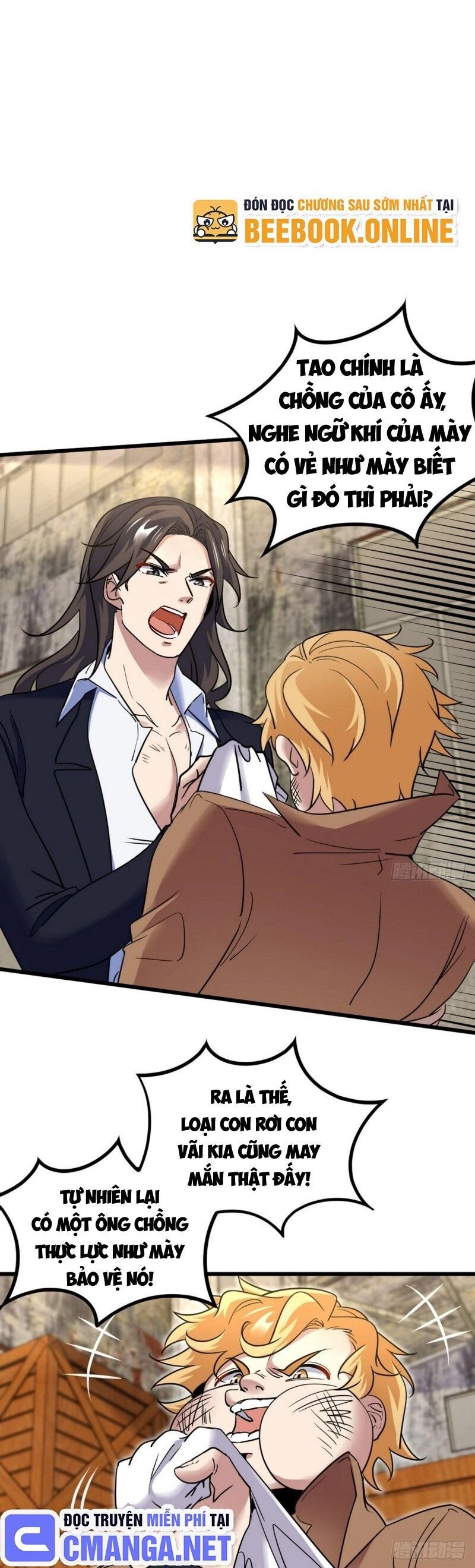 Long Vương Điện Chapter 147 - 2