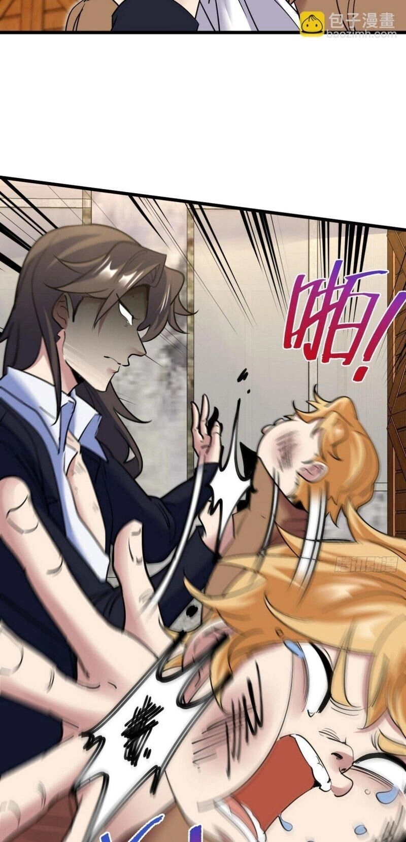 Long Vương Điện Chapter 147 - 3