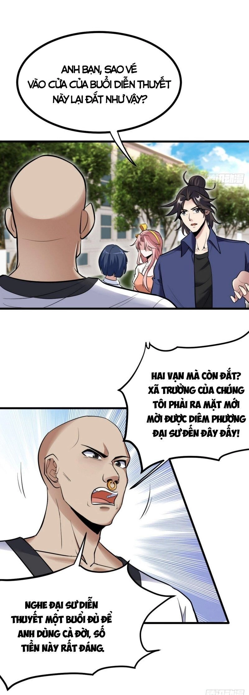 Long Vương Điện Chapter 153 - 17