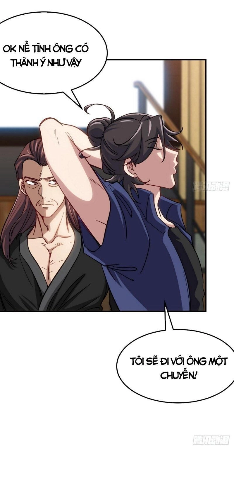 Long Vương Điện Chapter 156 - 13