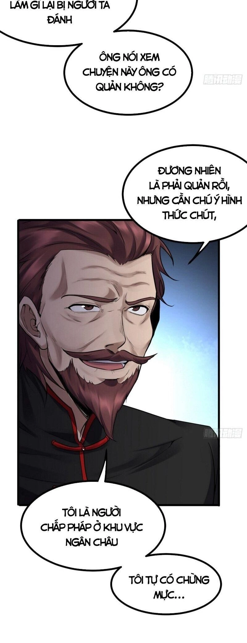 Long Vương Điện Chapter 156 - 22