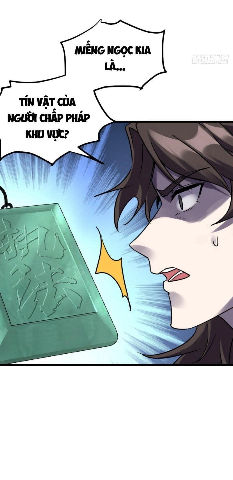 Long Vương Điện Chapter 156 - 25