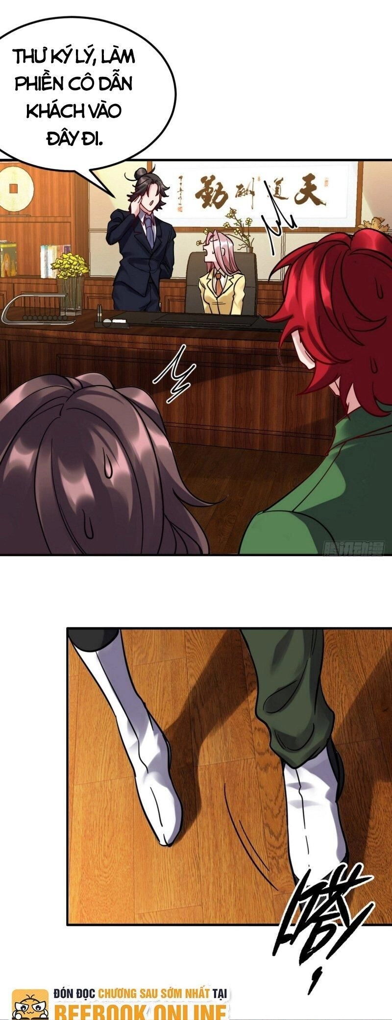 Long Vương Điện Chapter 158 - 26