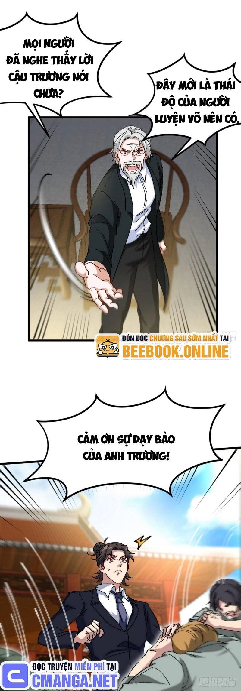 Long Vương Điện Chapter 165 - 12