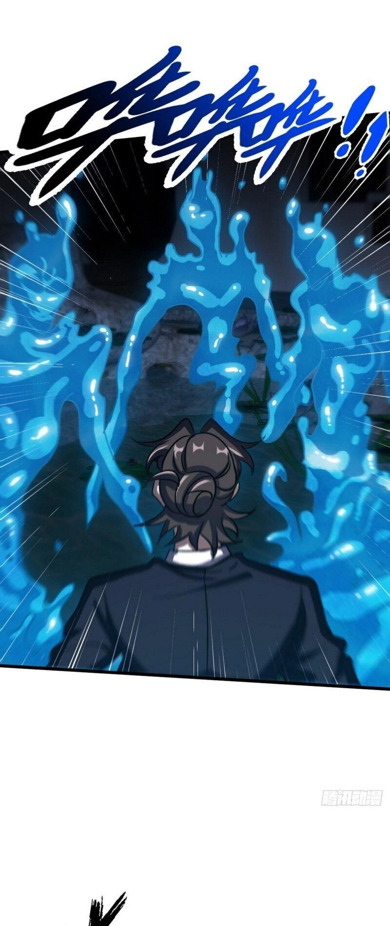 Long Vương Điện Chapter 165 - 20