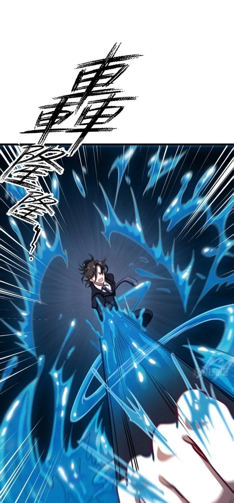 Long Vương Điện Chapter 165 - 22