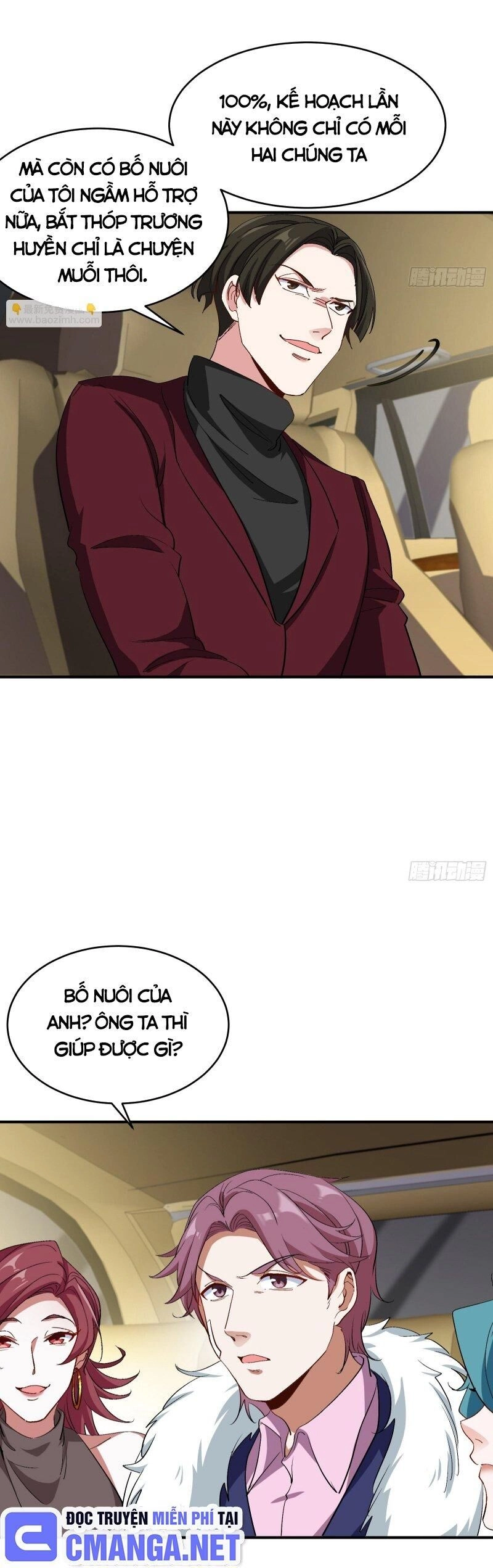 Long Vương Điện Chapter 189 - 22