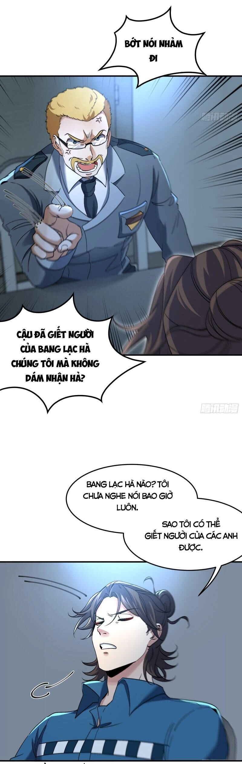 Long Vương Điện Chapter 192 - 4