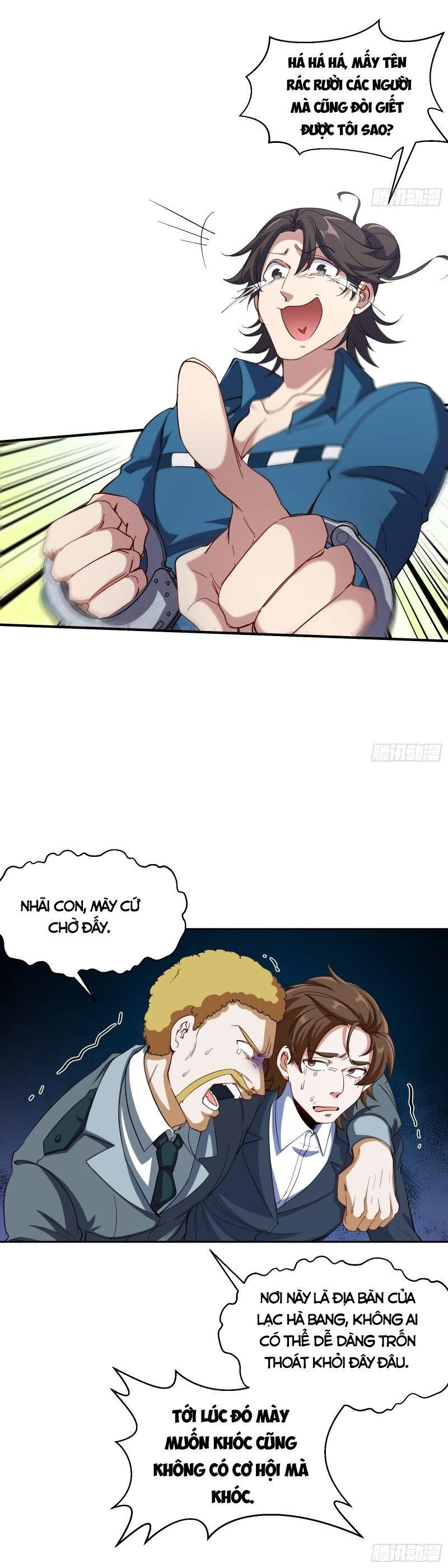 Long Vương Điện Chapter 192 - 14