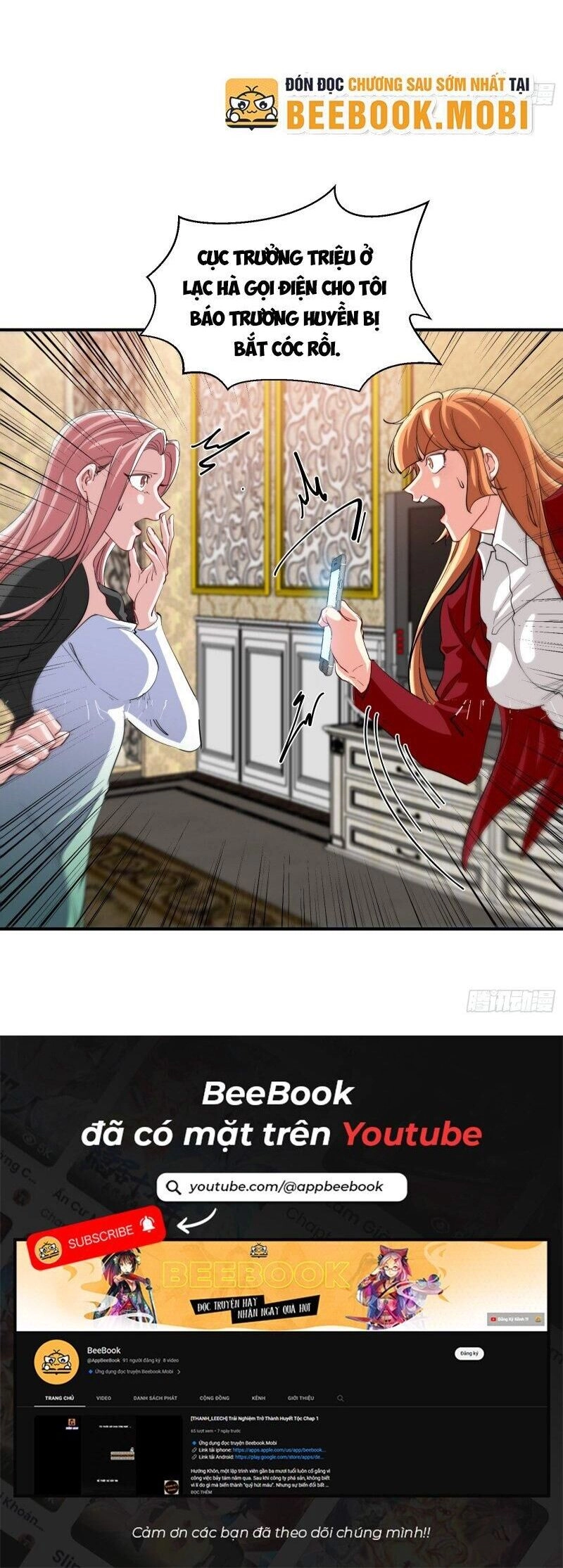 Long Vương Điện Chapter 192 - 22