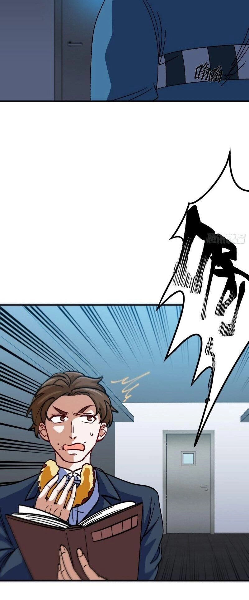 Long Vương Điện Chapter 193 - 20