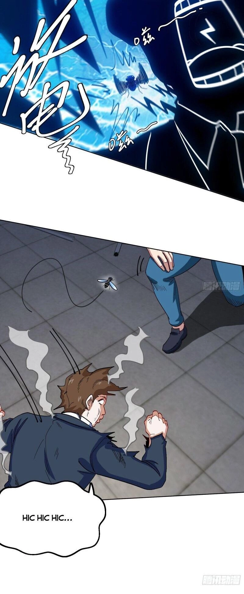 Long Vương Điện Chapter 193 - 24