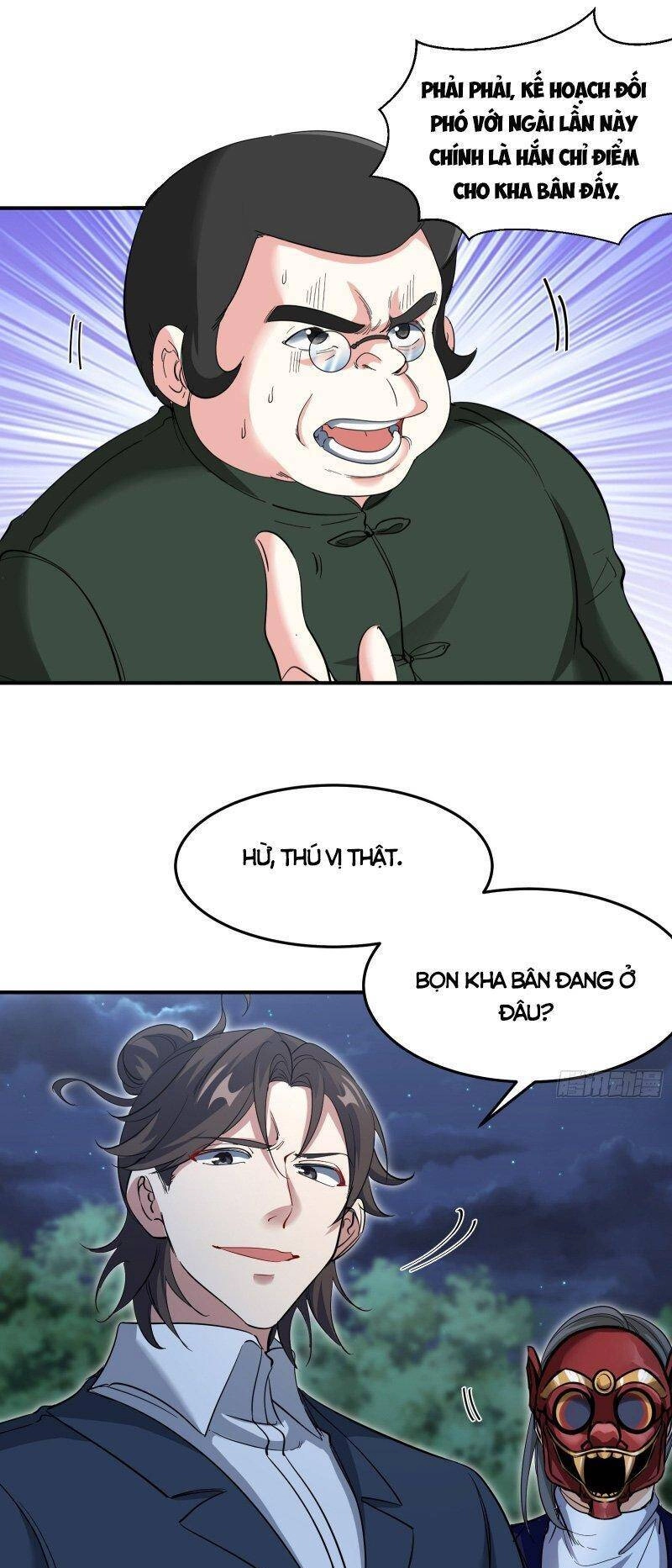 Long Vương Điện Chapter 196 - 5