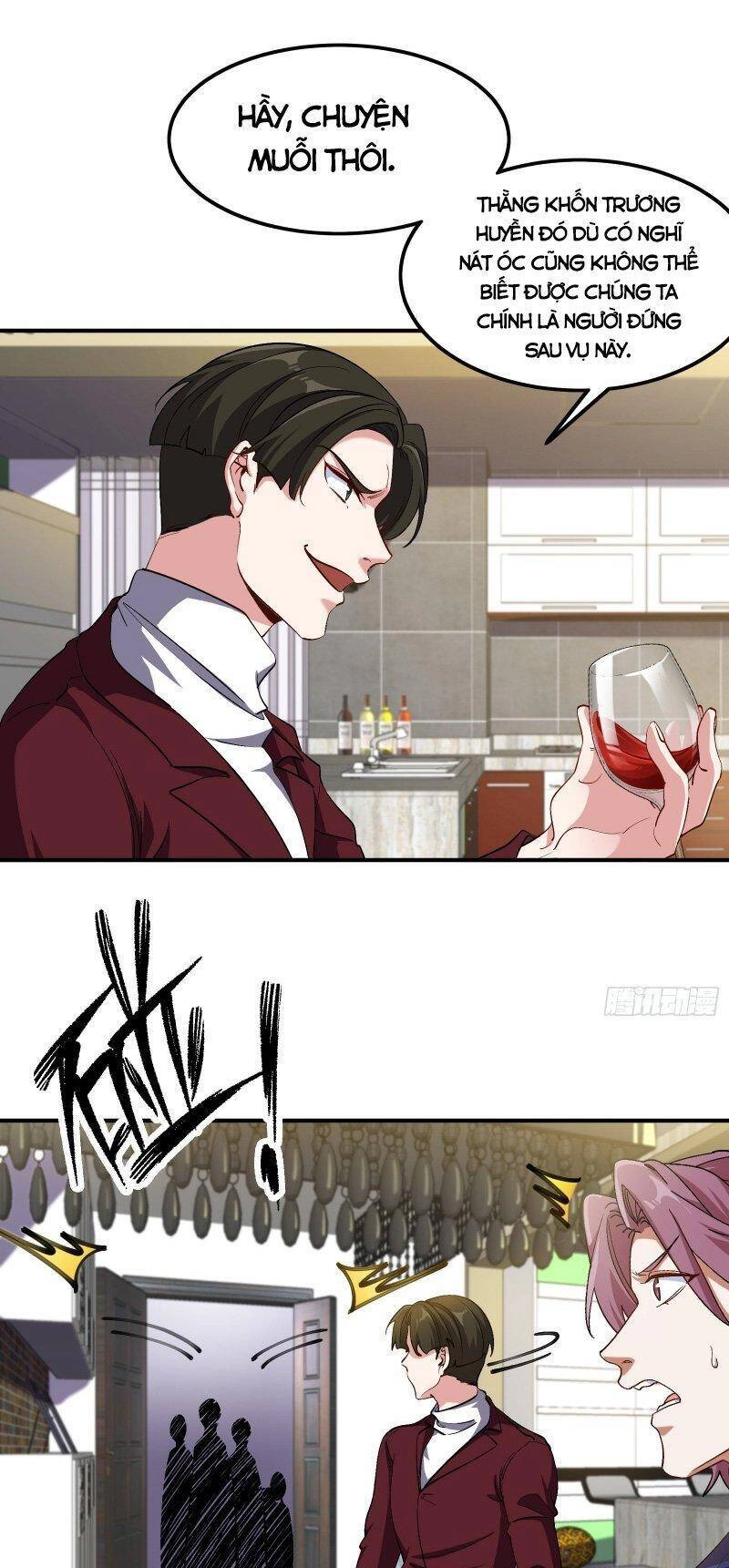 Long Vương Điện Chapter 196 - 13