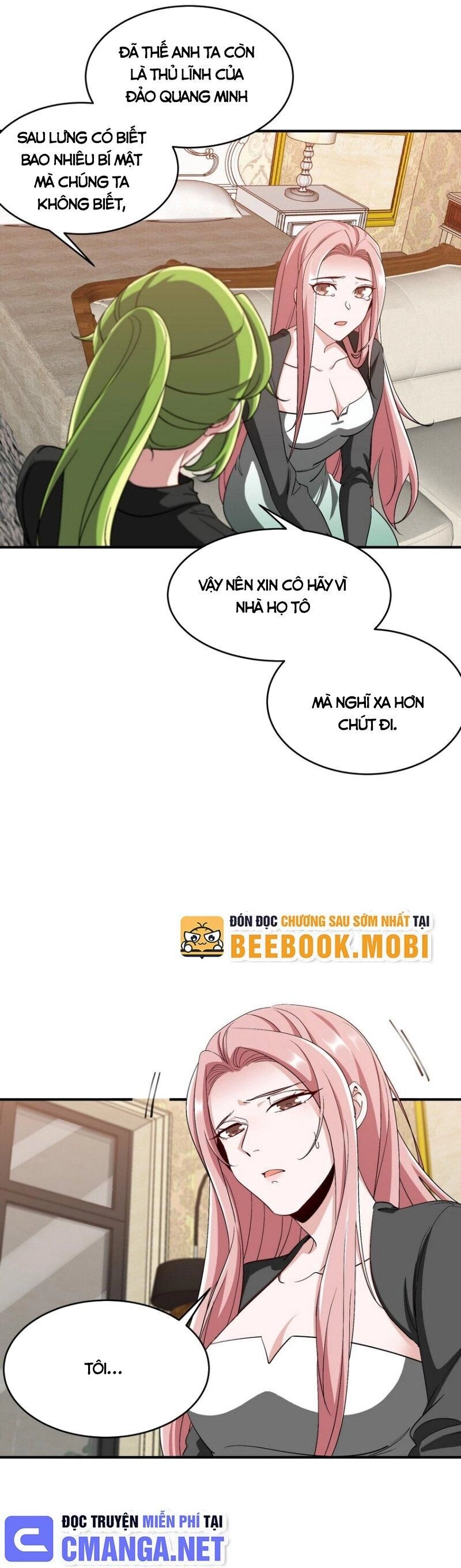 Long Vương Điện Chapter 198 - 5