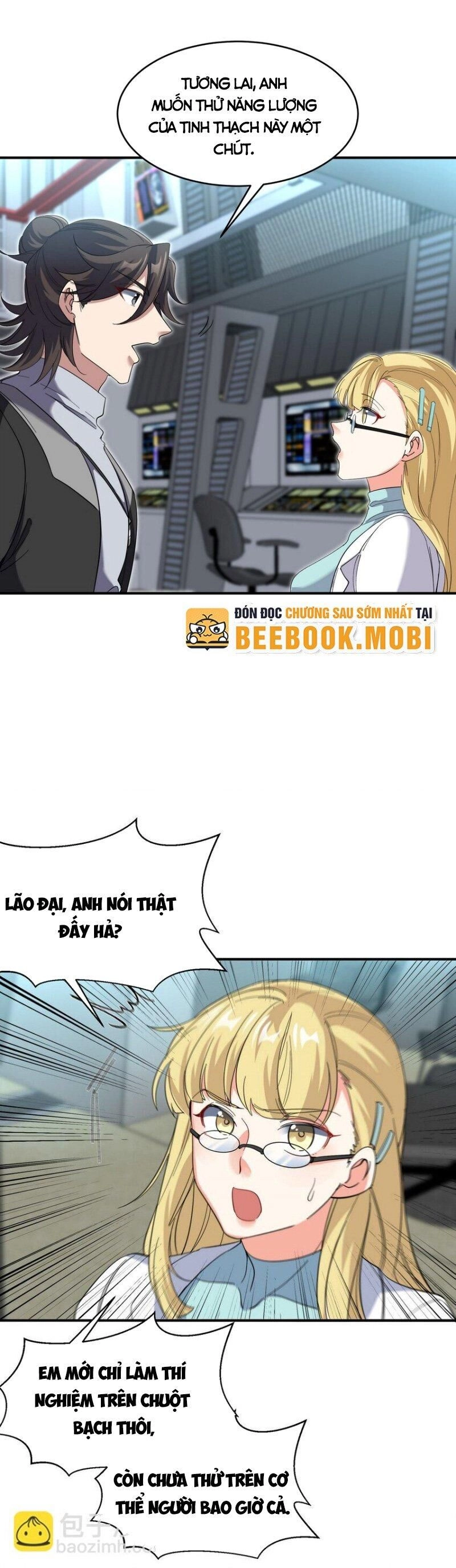 Long Vương Điện Chapter 198 - 17