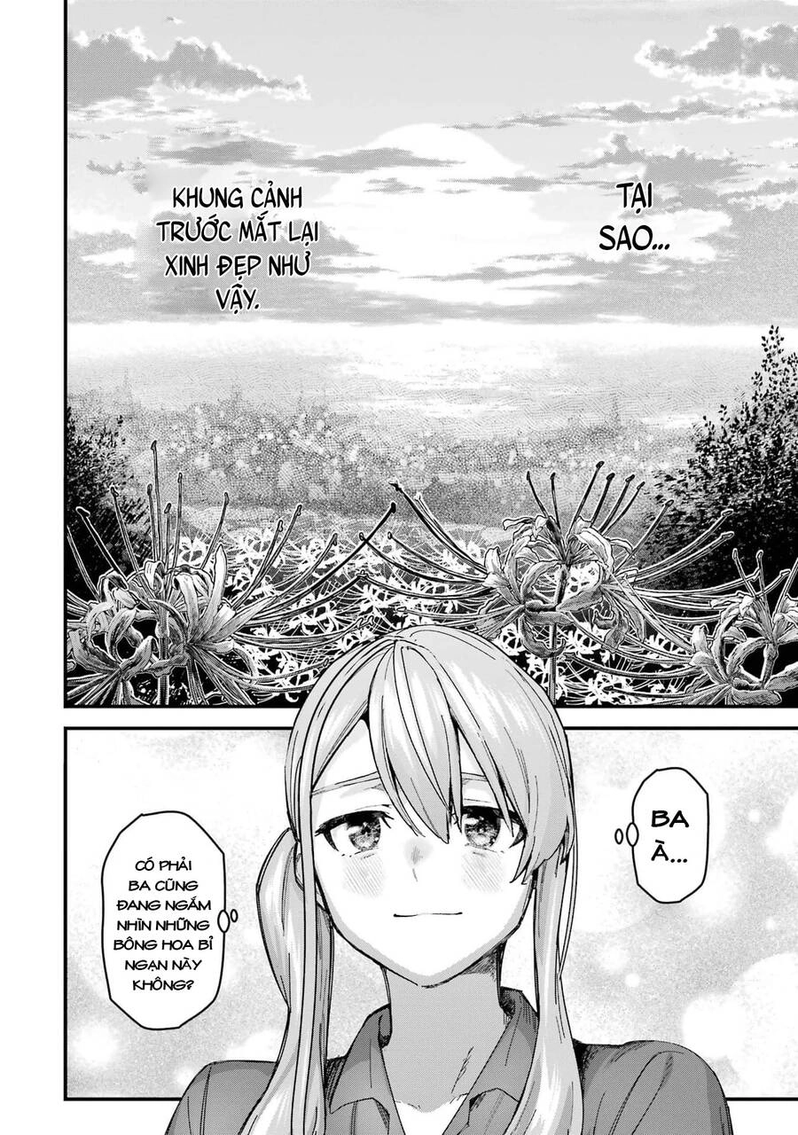 Majo No Tabitabi Chapter 25 - 17