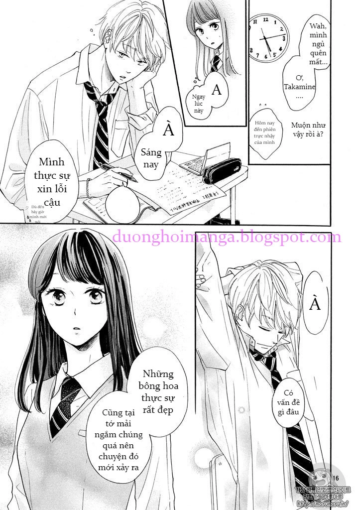 Takane No Ran-San Chapter 1 - 17