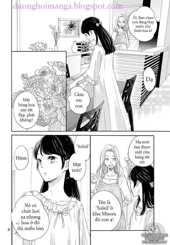 Takane No Ran-San Chapter 1 - 32