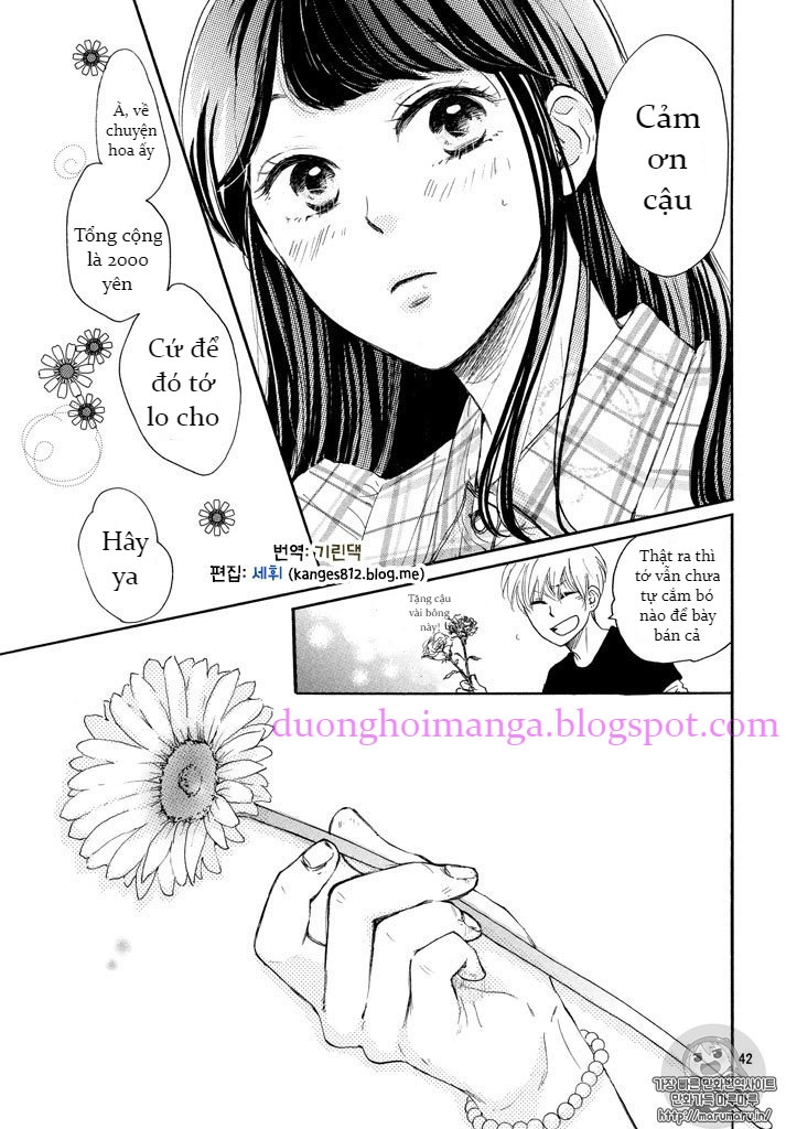 Takane No Ran-San Chapter 1 - 43