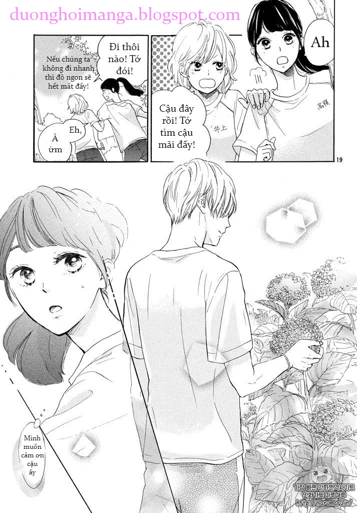 Takane No Ran-San Chapter 2 - 21