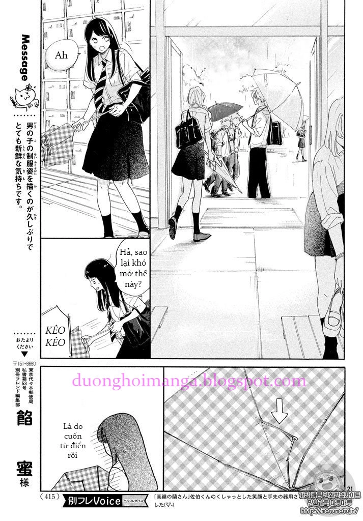 Takane No Ran-San Chapter 2 - 23