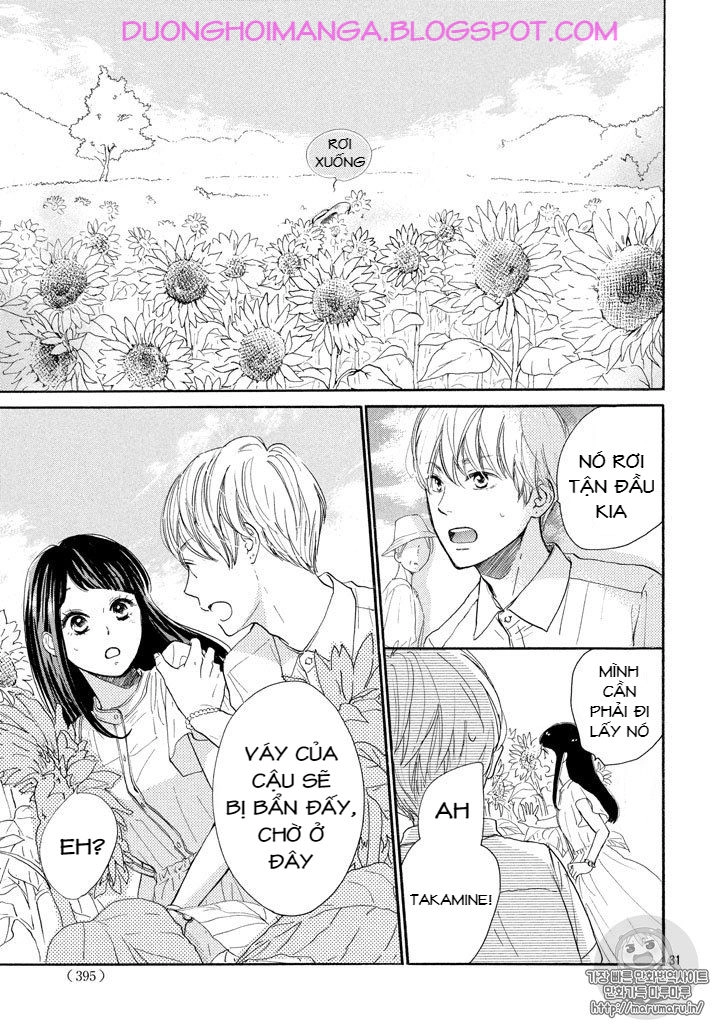 Takane No Ran-San Chapter 4 - 32