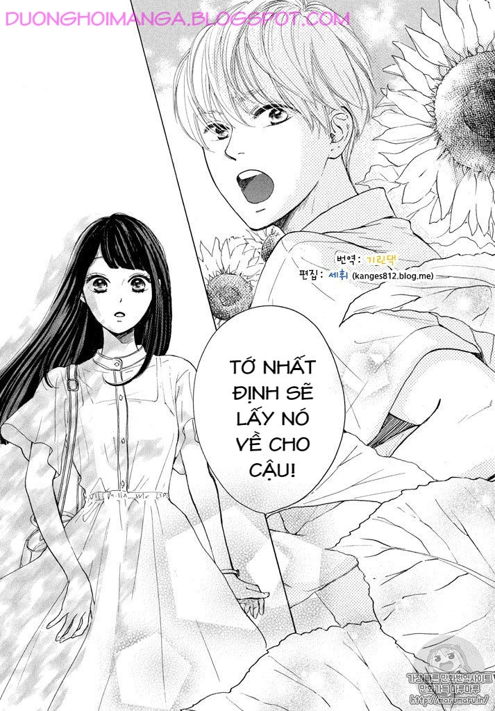 Takane No Ran-San Chapter 4 - 33