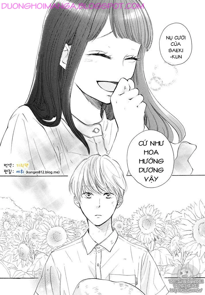 Takane No Ran-San Chapter 4 - 37