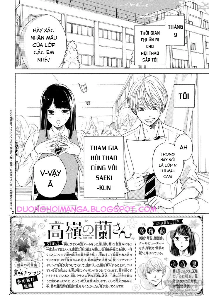 Takane No Ran-San Chapter 6 - 4