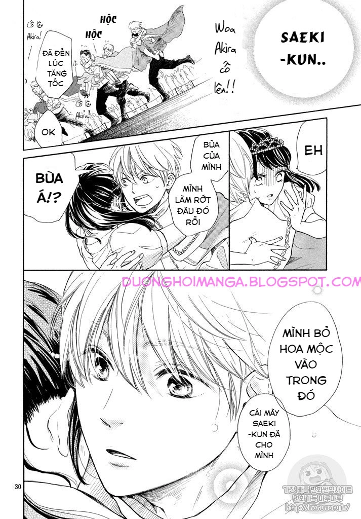 Takane No Ran-San Chapter 6 - 31