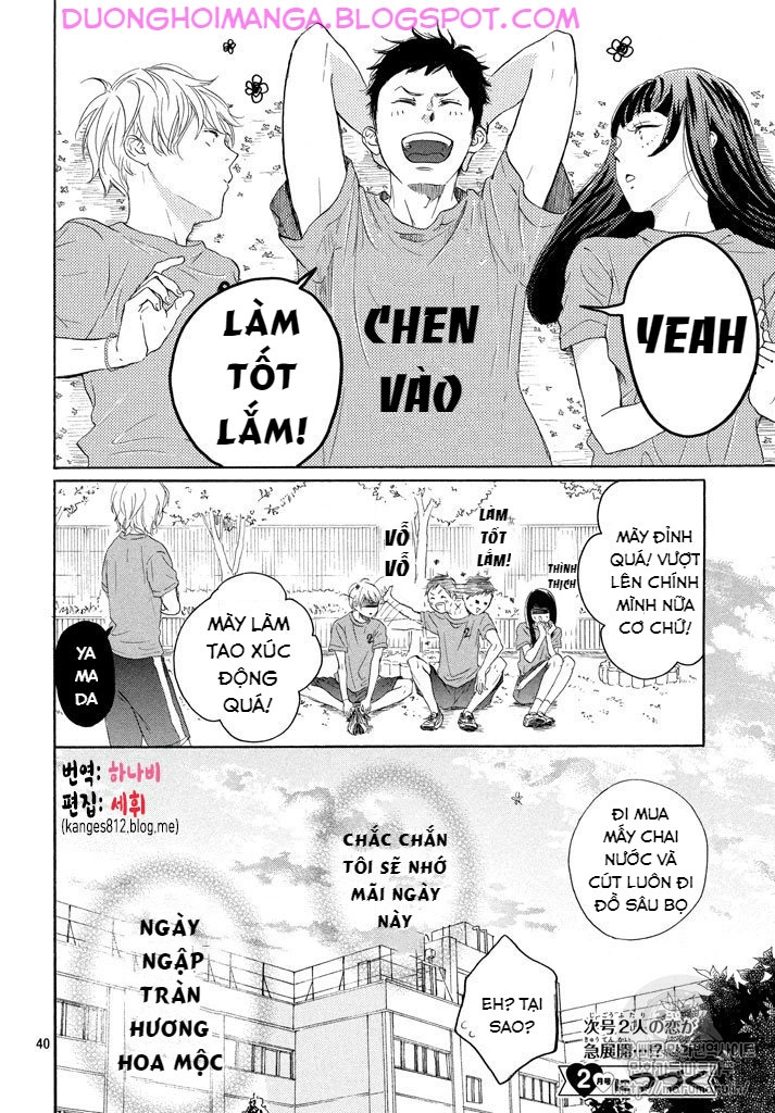 Takane No Ran-San Chapter 6 - 41