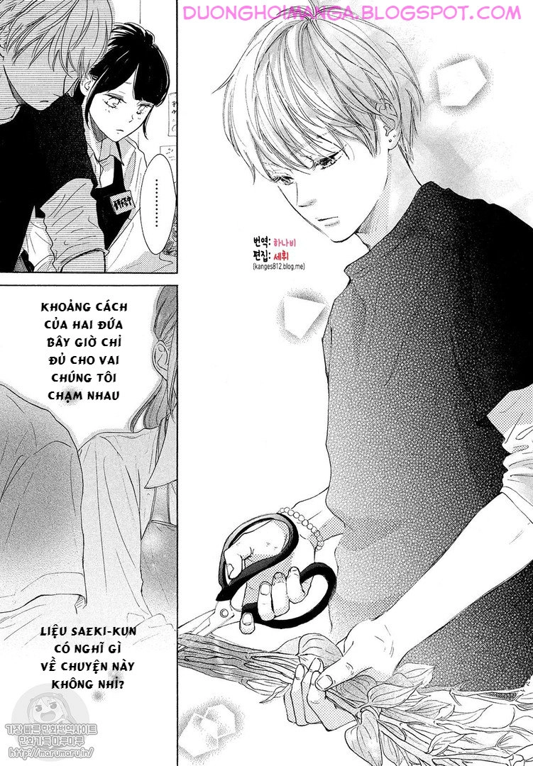 Takane No Ran-San Chapter 7 - 19