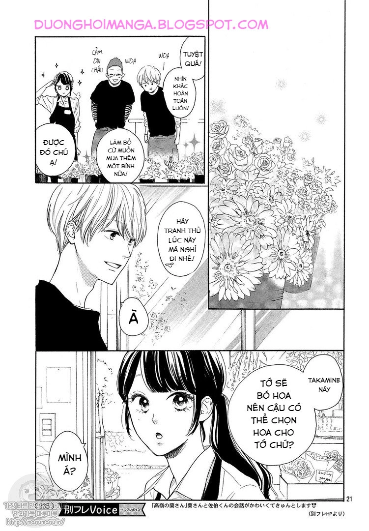 Takane No Ran-San Chapter 7 - 23