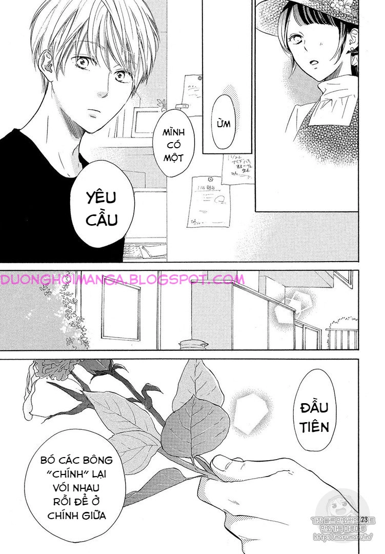 Takane No Ran-San Chapter 10.2 - 25